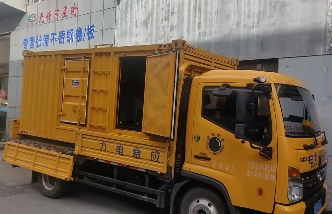 巴音郭楞柴油发电机组负载测试时应如何监控机组的运行状态？